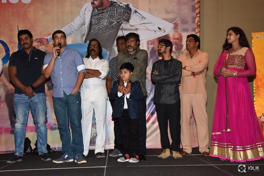 Krishnashtami-Movie-Platinum-Disc-Function